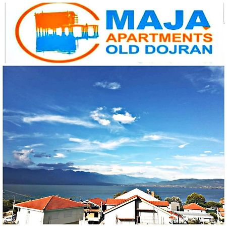 Apartments Maja Dojran Εξωτερικό φωτογραφία